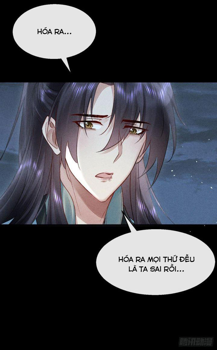 Đồ Mưu Bất Quỹ: Chapter 87