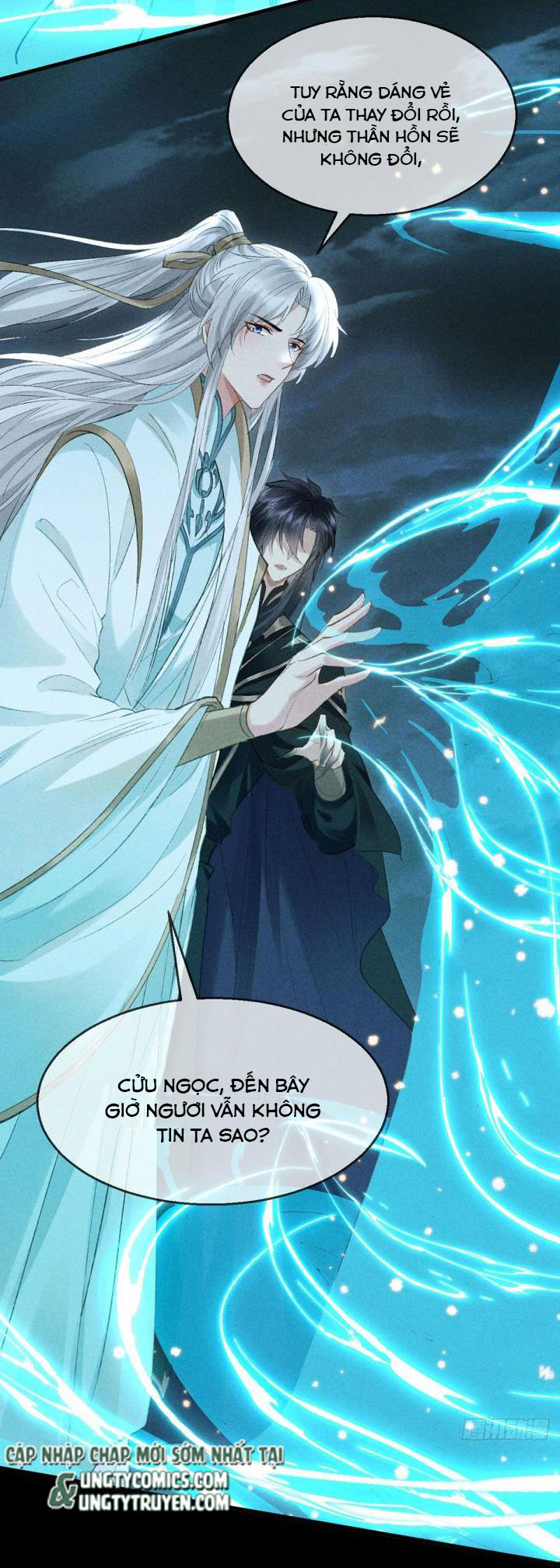 Đồ Mưu Bất Quỹ: Chapter 87