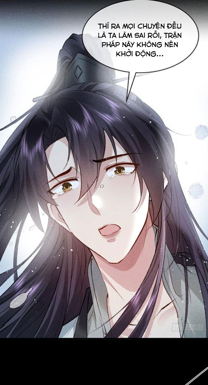 Đồ Mưu Bất Quỹ: Chapter 87