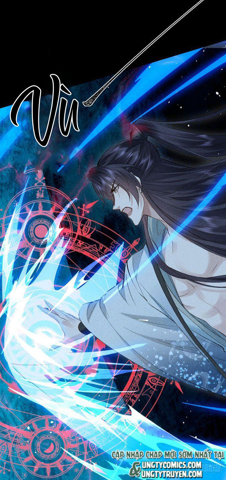 Đồ Mưu Bất Quỹ: Chapter 87