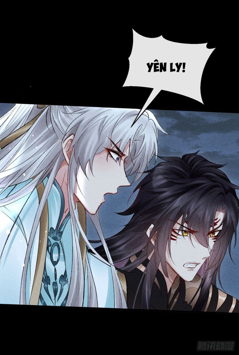 Đồ Mưu Bất Quỹ: Chapter 88