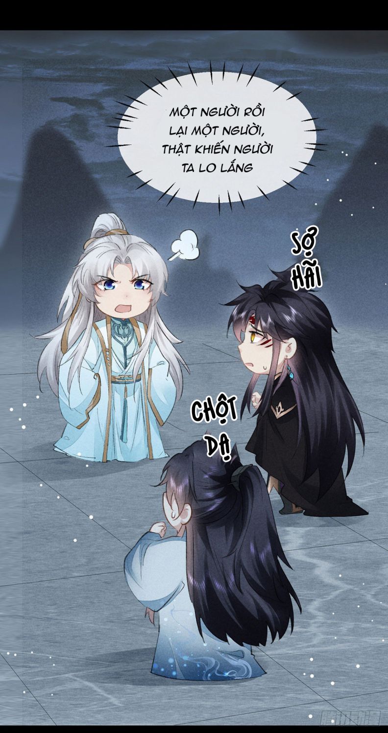 Đồ Mưu Bất Quỹ: Chapter 88