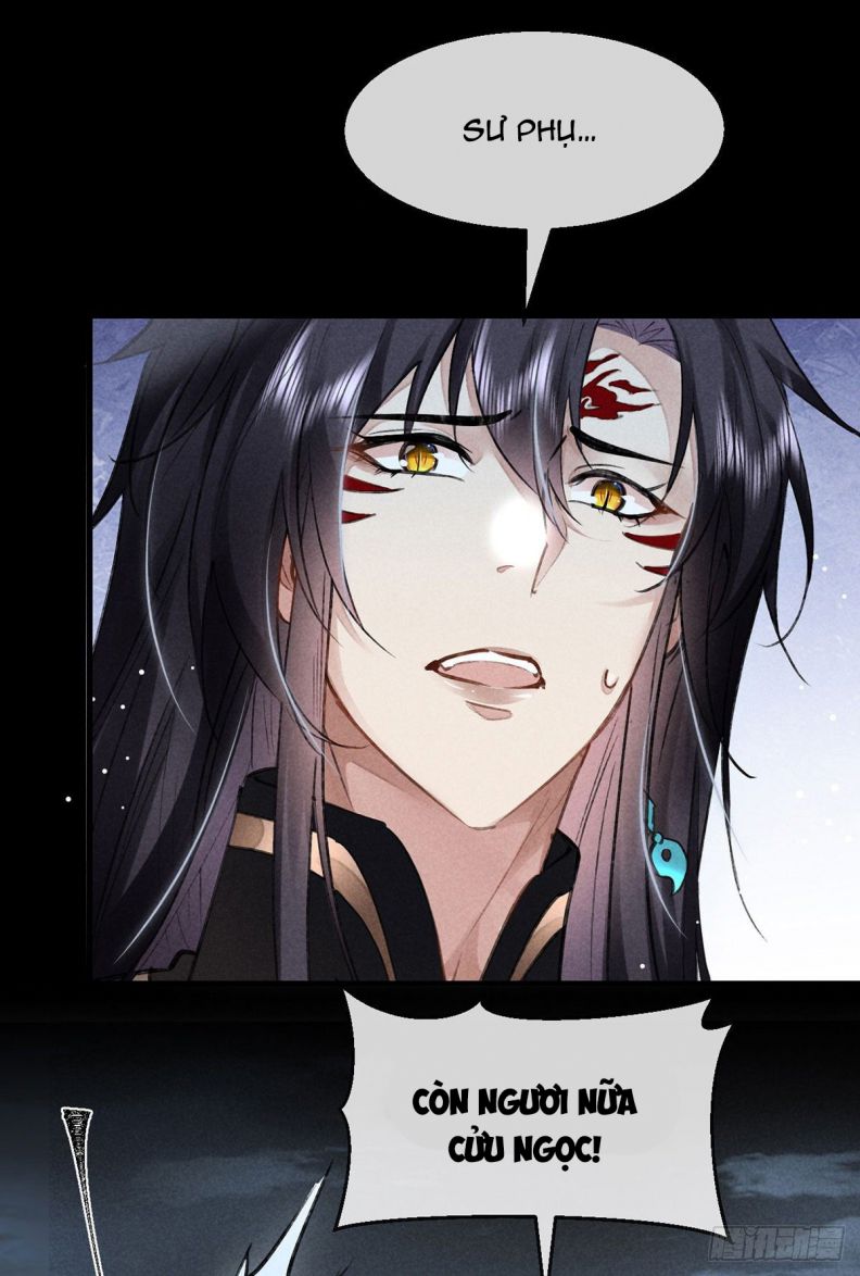 Đồ Mưu Bất Quỹ: Chapter 88