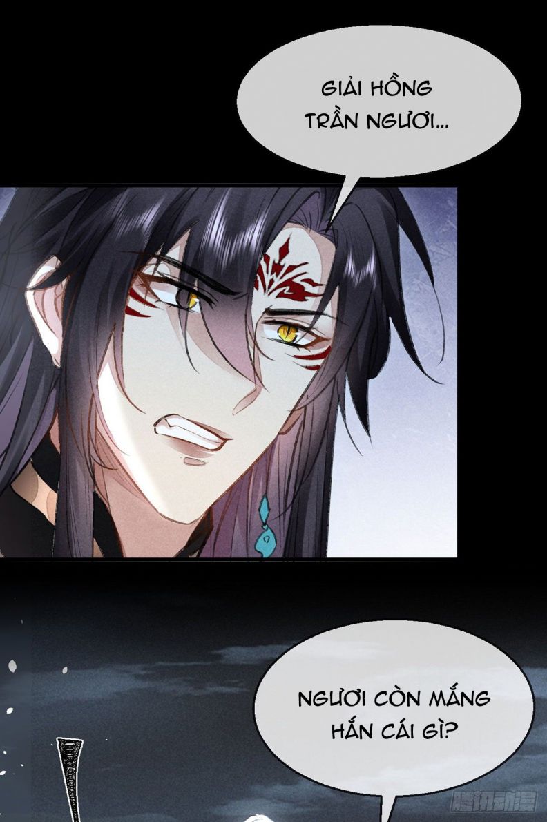 Đồ Mưu Bất Quỹ: Chapter 88