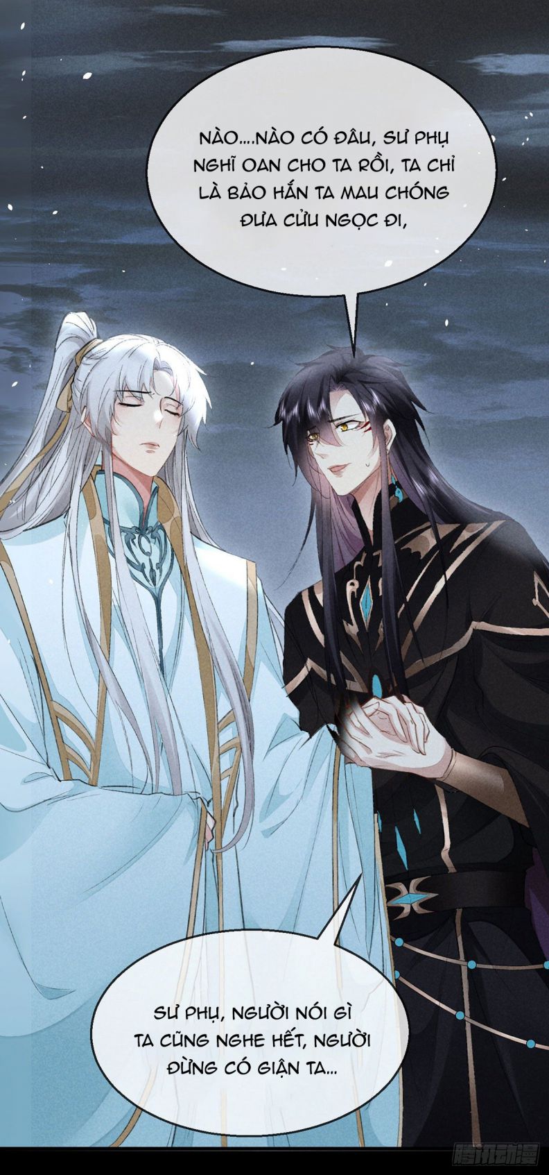 Đồ Mưu Bất Quỹ: Chapter 88