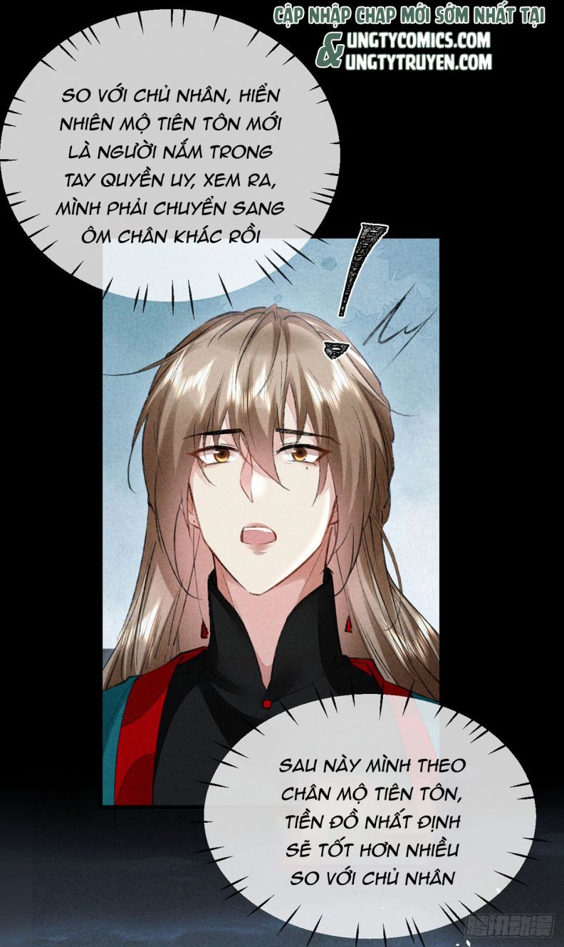 Đồ Mưu Bất Quỹ: Chapter 88