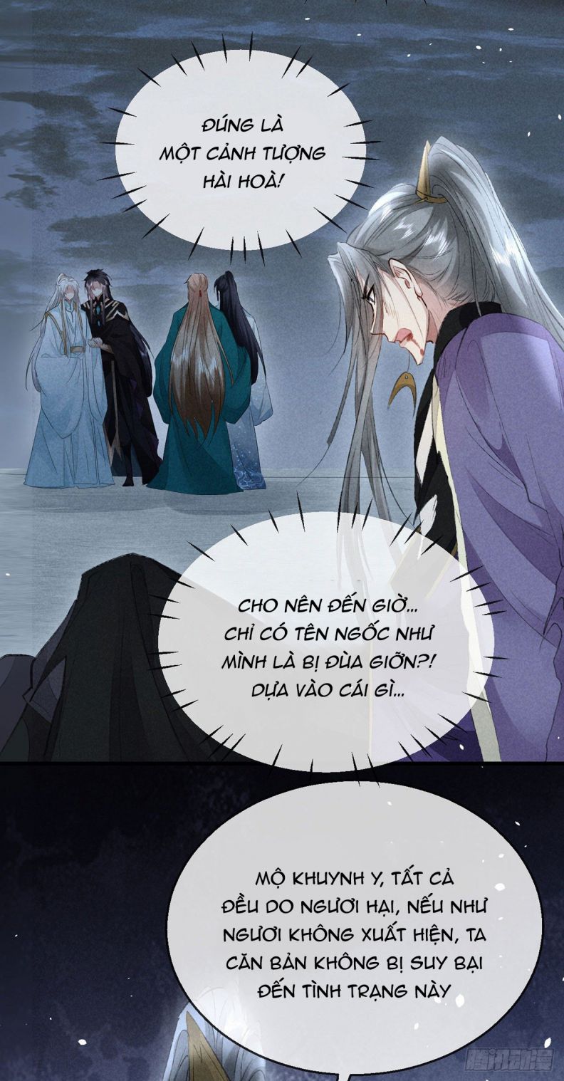 Đồ Mưu Bất Quỹ: Chapter 88