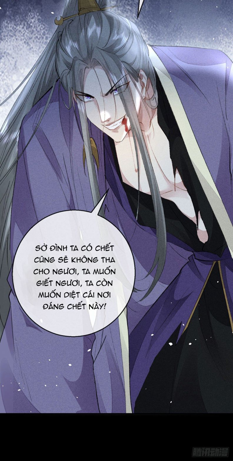 Đồ Mưu Bất Quỹ: Chapter 88