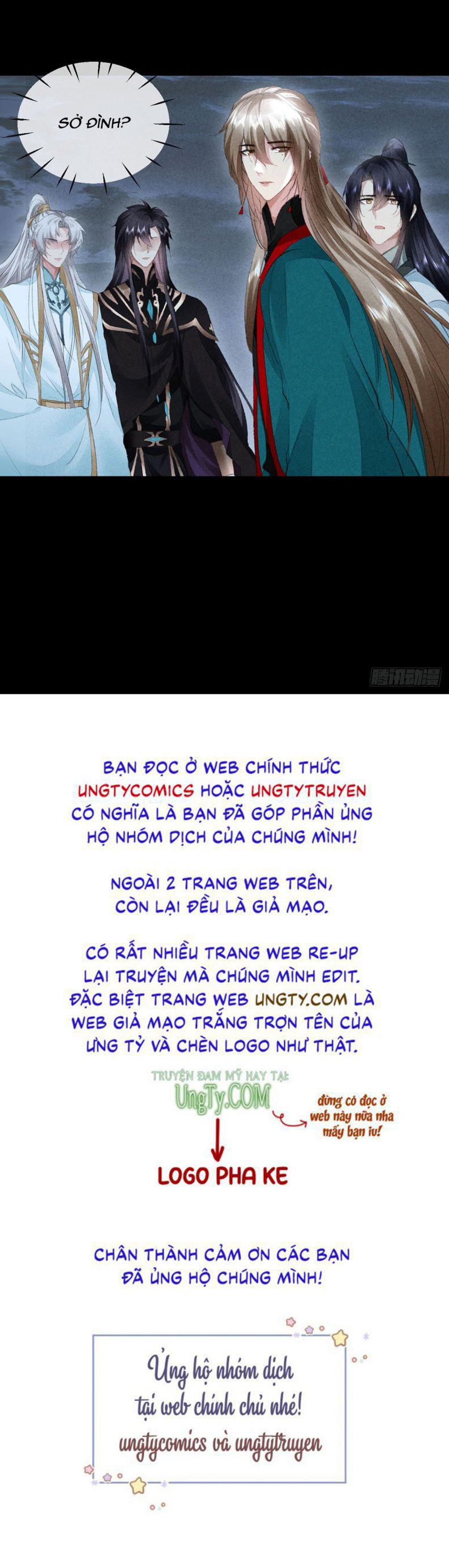 Đồ Mưu Bất Quỹ: Chapter 88