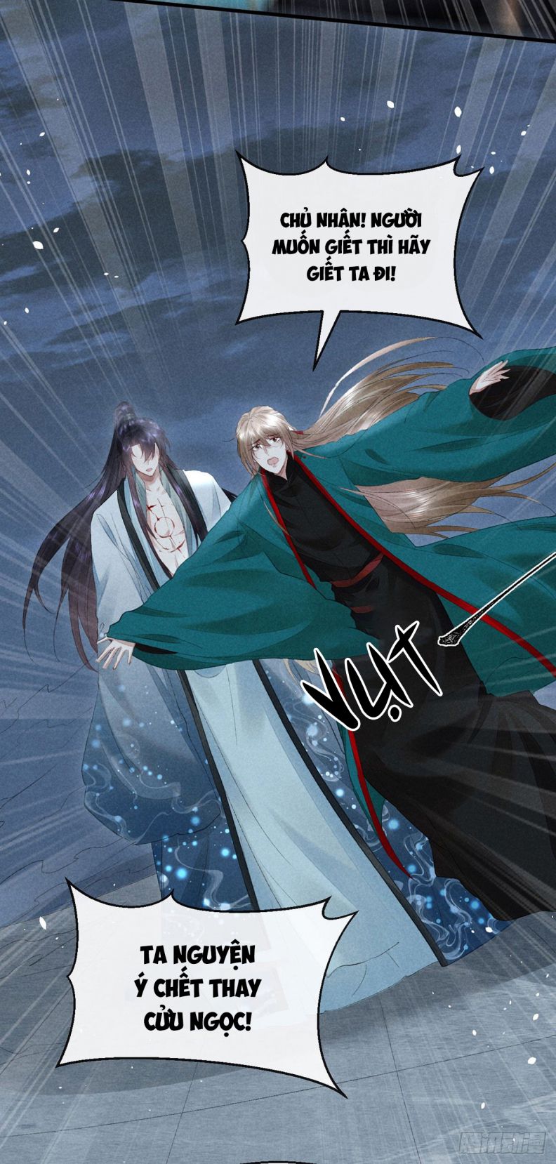 Đồ Mưu Bất Quỹ: Chapter 88