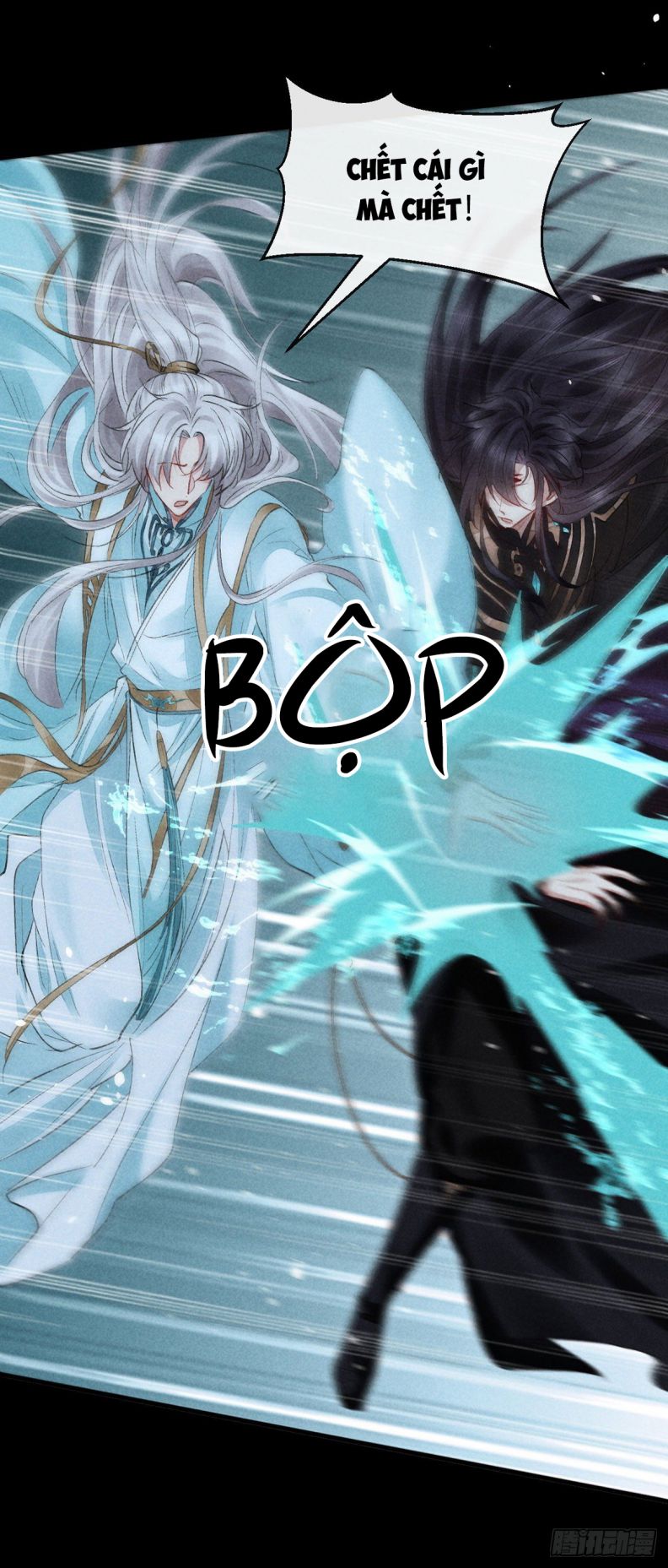 Đồ Mưu Bất Quỹ: Chapter 88