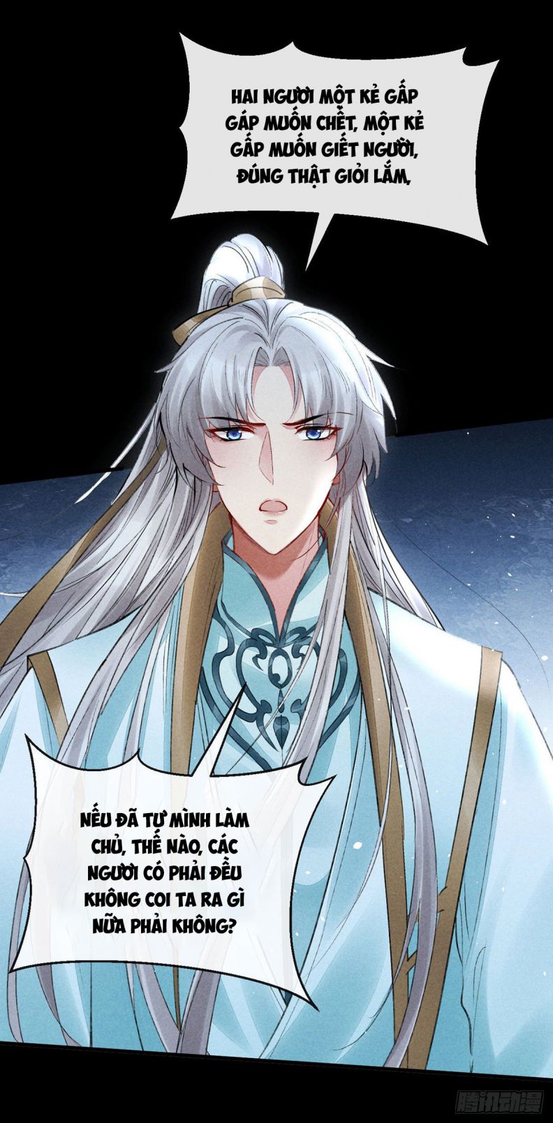 Đồ Mưu Bất Quỹ: Chapter 88