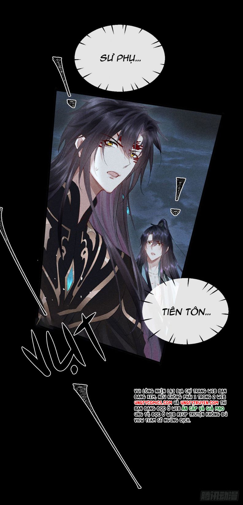 Đồ Mưu Bất Quỹ: Chapter 88