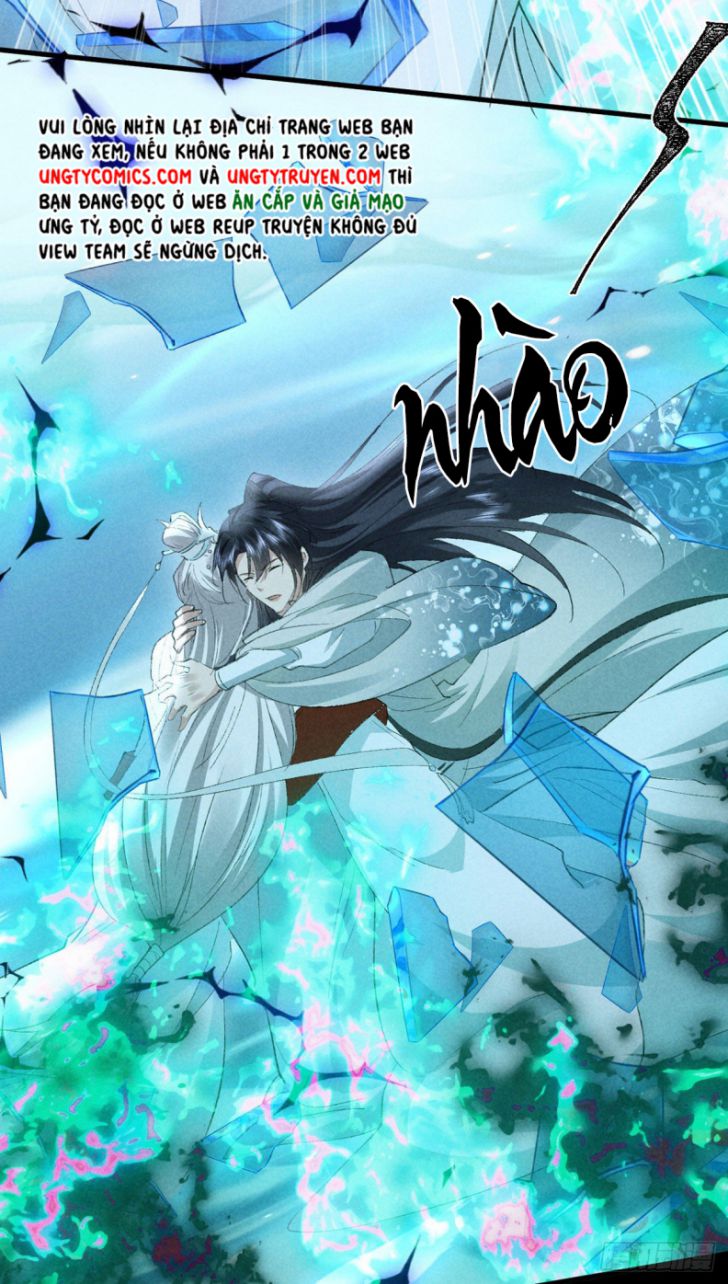 Đồ Mưu Bất Quỹ: Chapter 89