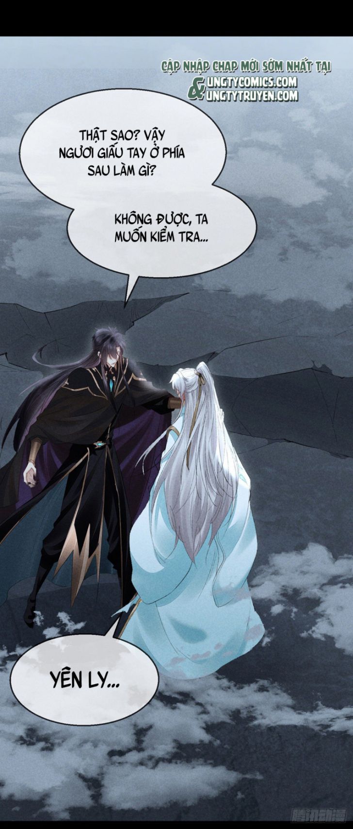 Đồ Mưu Bất Quỹ: Chapter 89