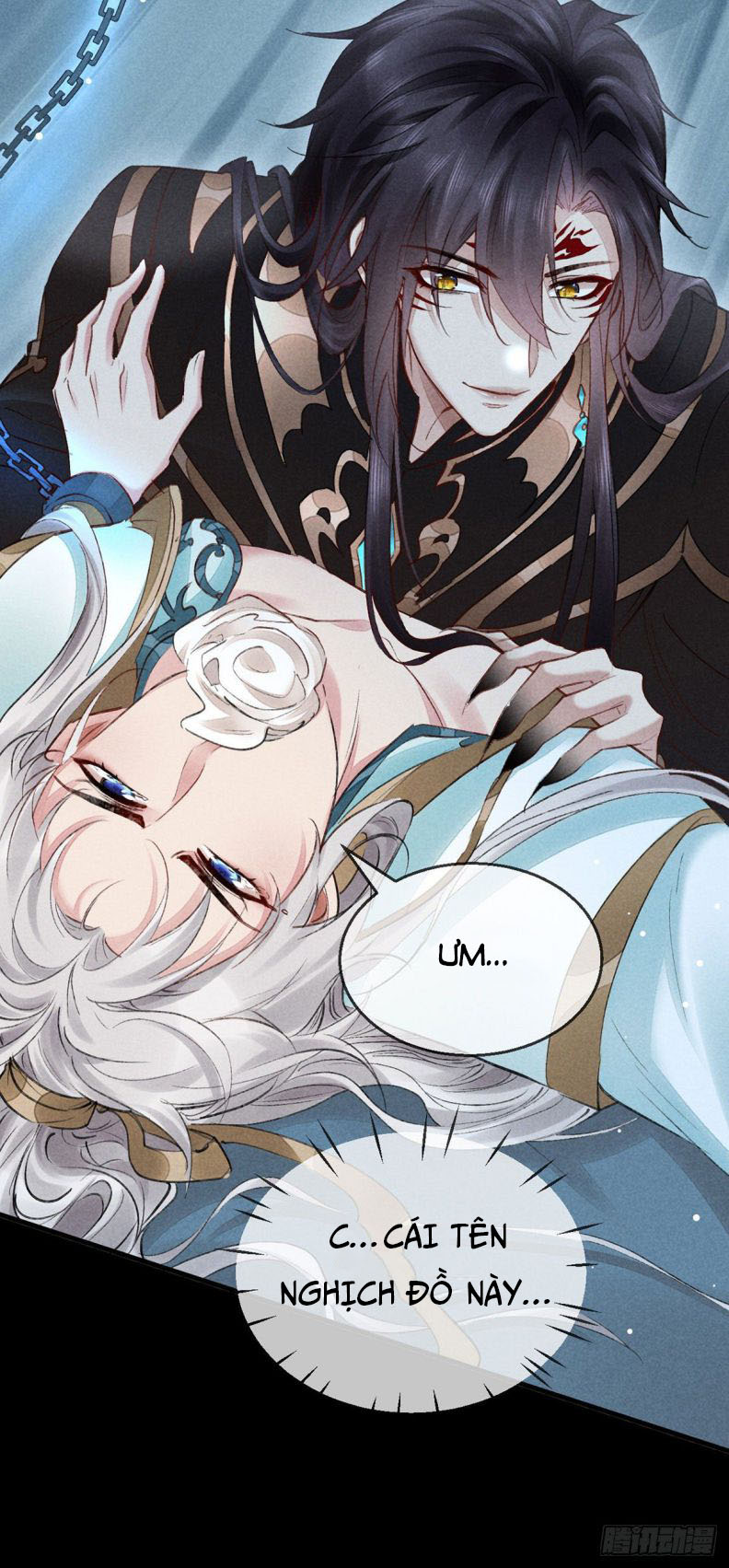 Đồ Mưu Bất Quỹ: Chapter 92