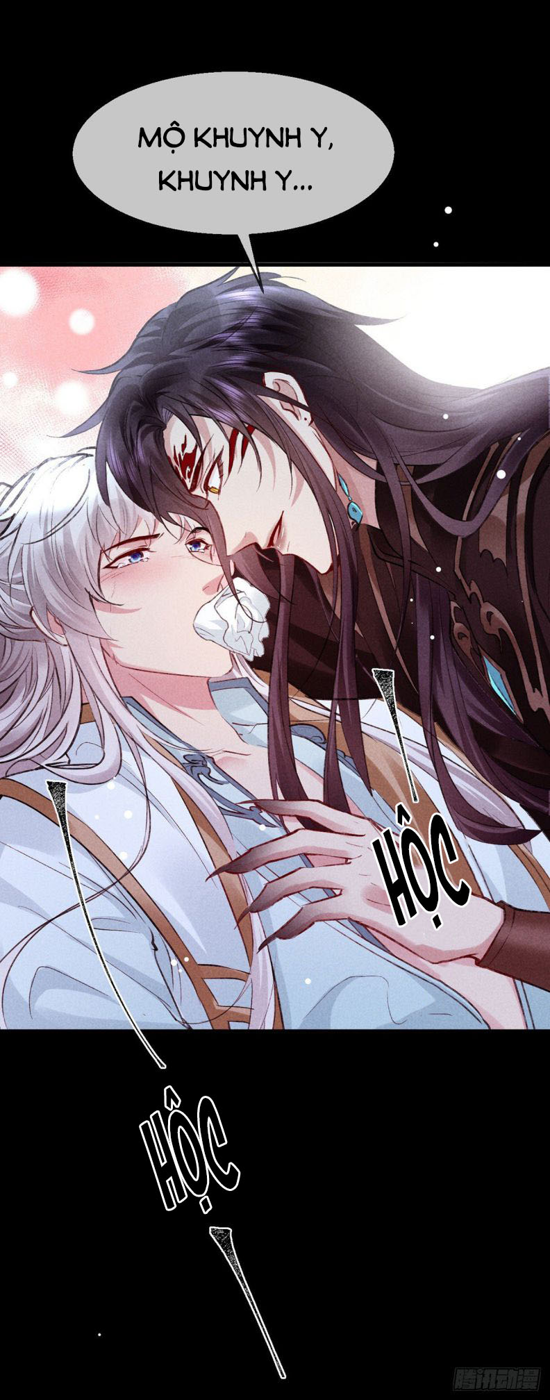 Đồ Mưu Bất Quỹ: Chapter 92