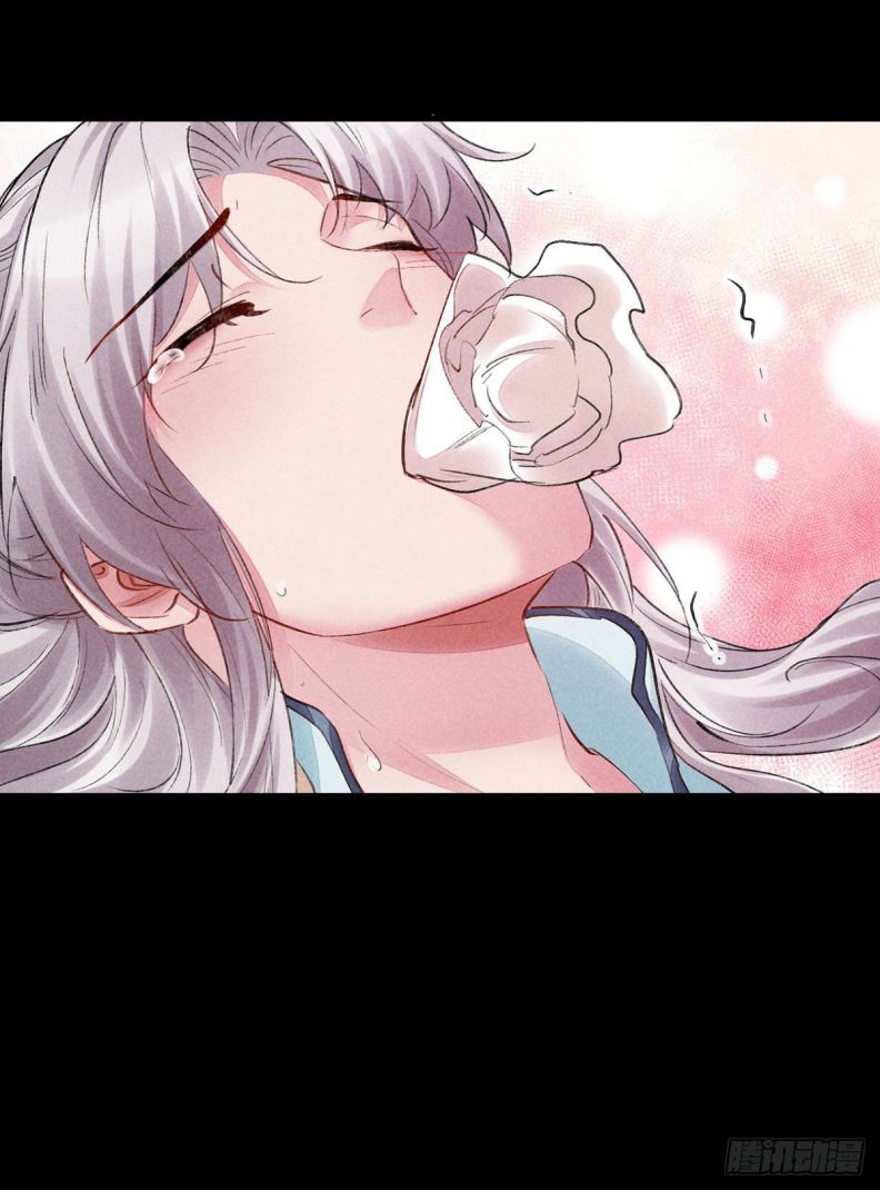 Đồ Mưu Bất Quỹ: Chapter 92