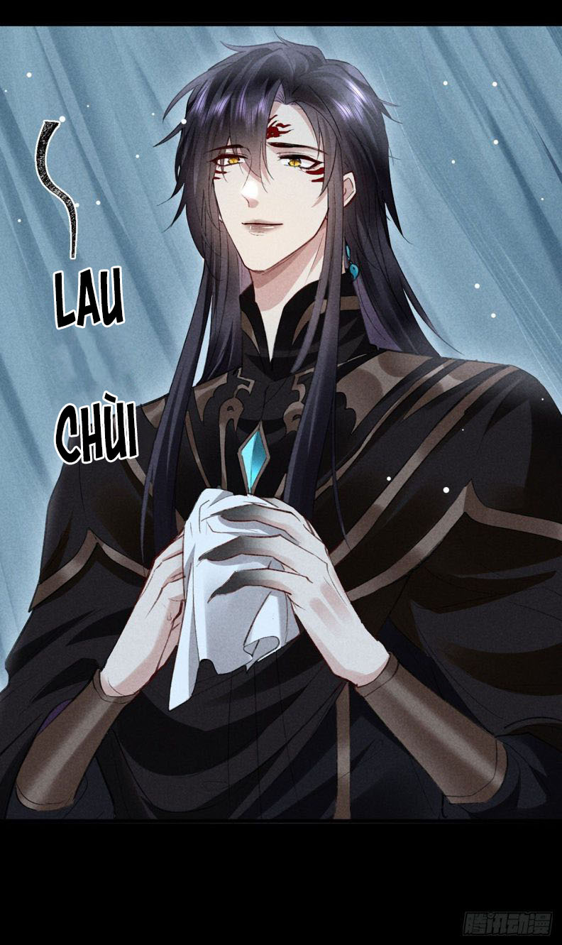 Đồ Mưu Bất Quỹ: Chapter 92