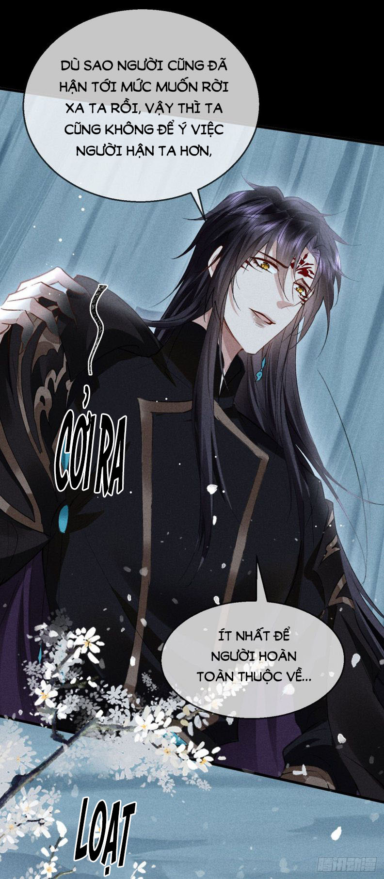 Đồ Mưu Bất Quỹ: Chapter 92