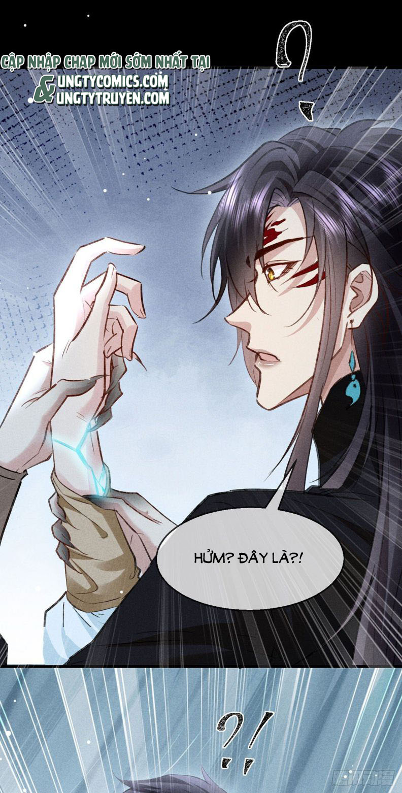 Đồ Mưu Bất Quỹ: Chapter 92