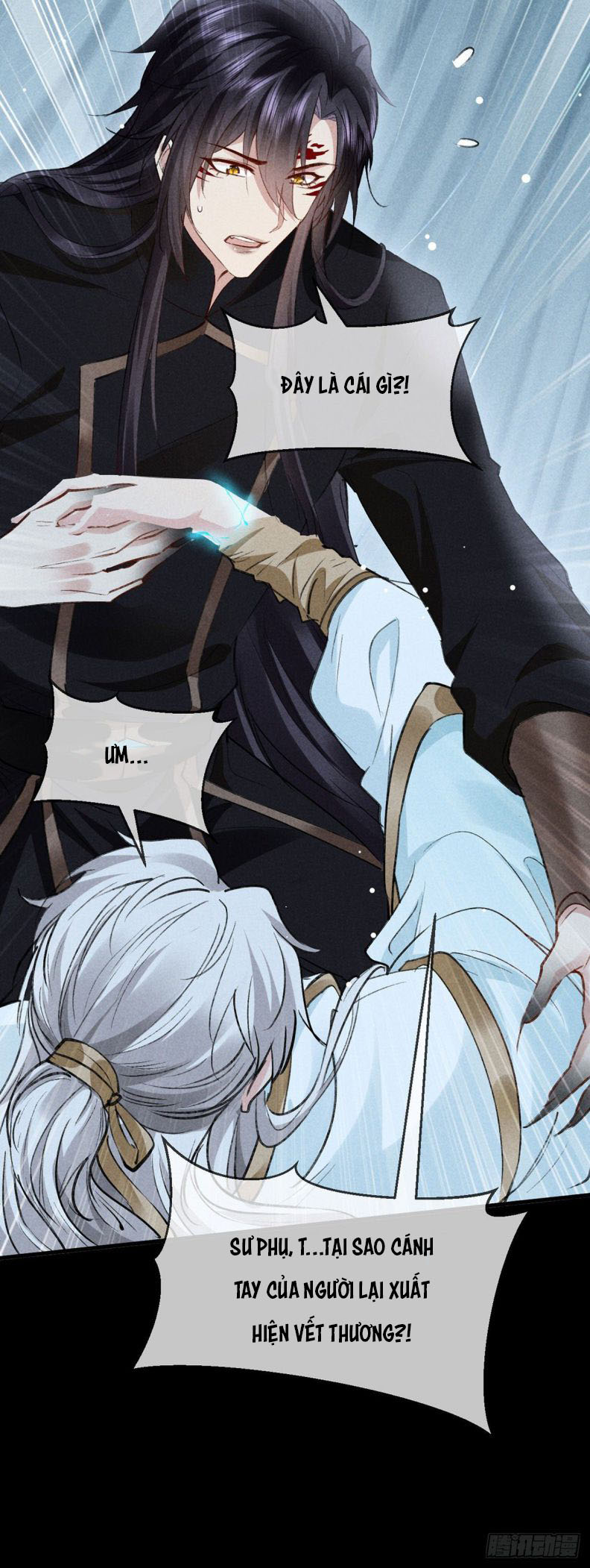 Đồ Mưu Bất Quỹ: Chapter 92