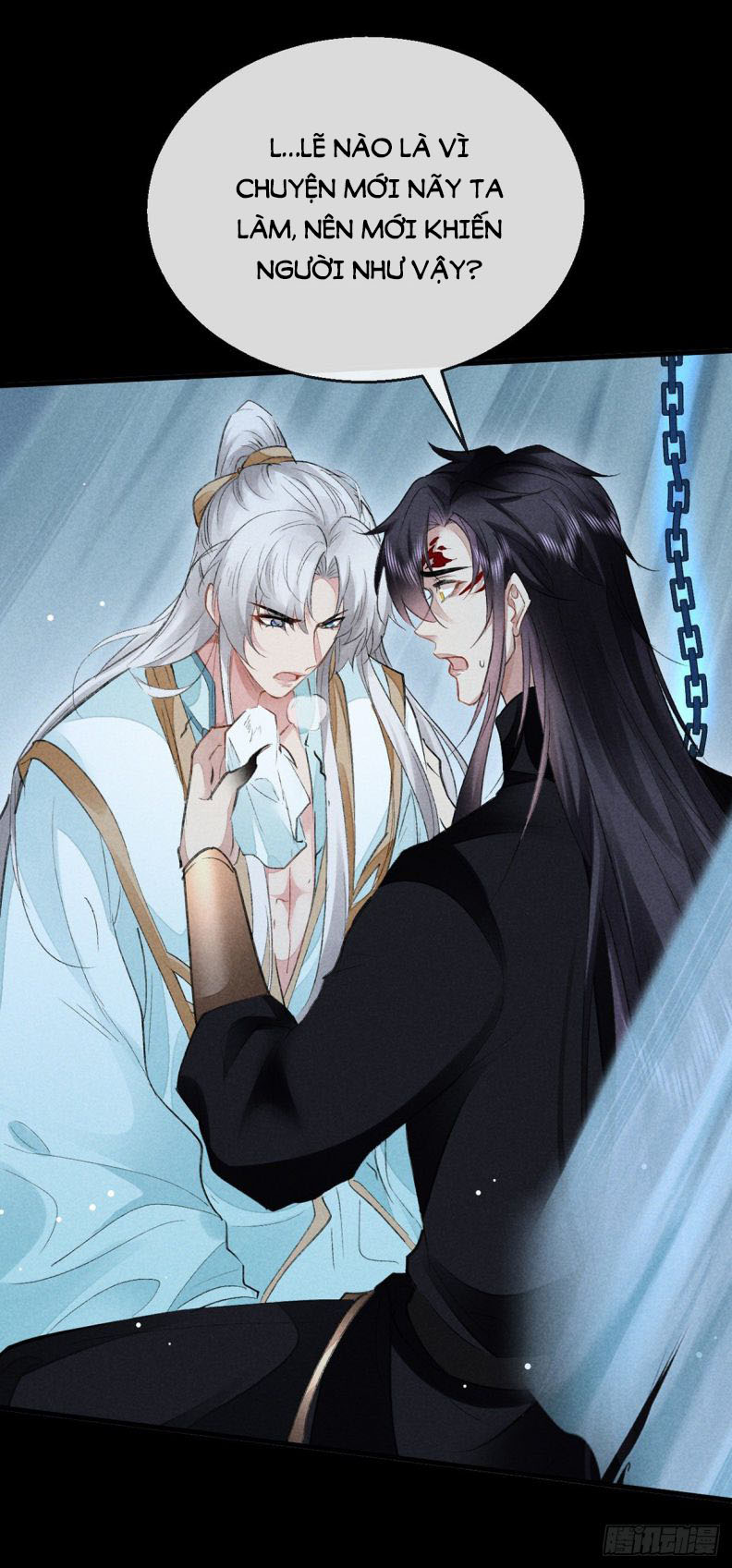 Đồ Mưu Bất Quỹ: Chapter 92