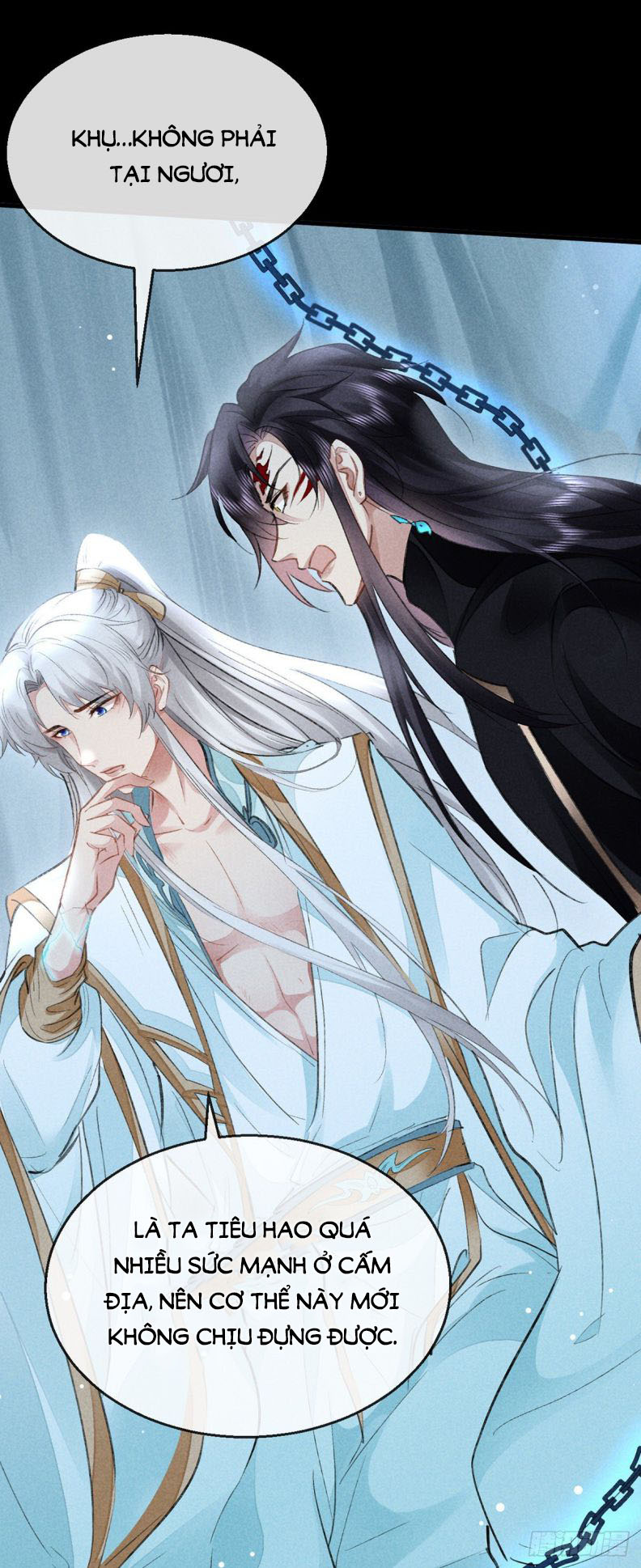 Đồ Mưu Bất Quỹ: Chapter 92