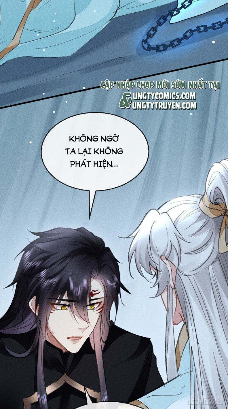 Đồ Mưu Bất Quỹ: Chapter 92
