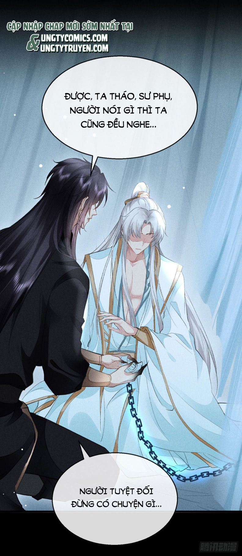 Đồ Mưu Bất Quỹ: Chapter 92