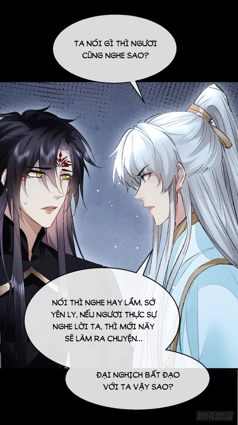 Đồ Mưu Bất Quỹ: Chapter 92