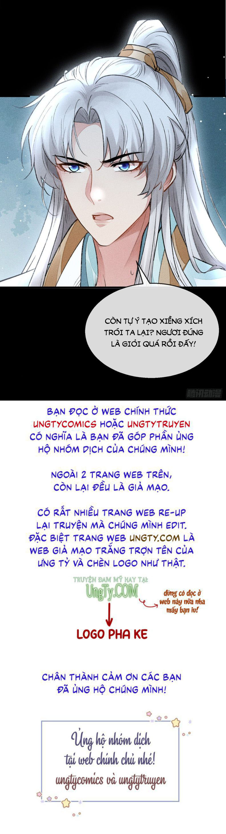 Đồ Mưu Bất Quỹ: Chapter 92
