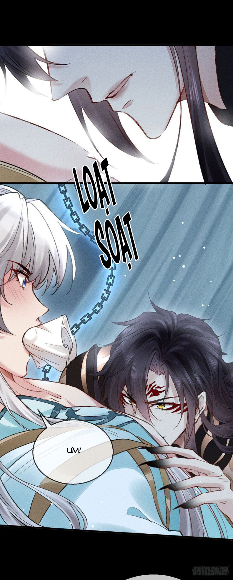 Đồ Mưu Bất Quỹ: Chapter 92