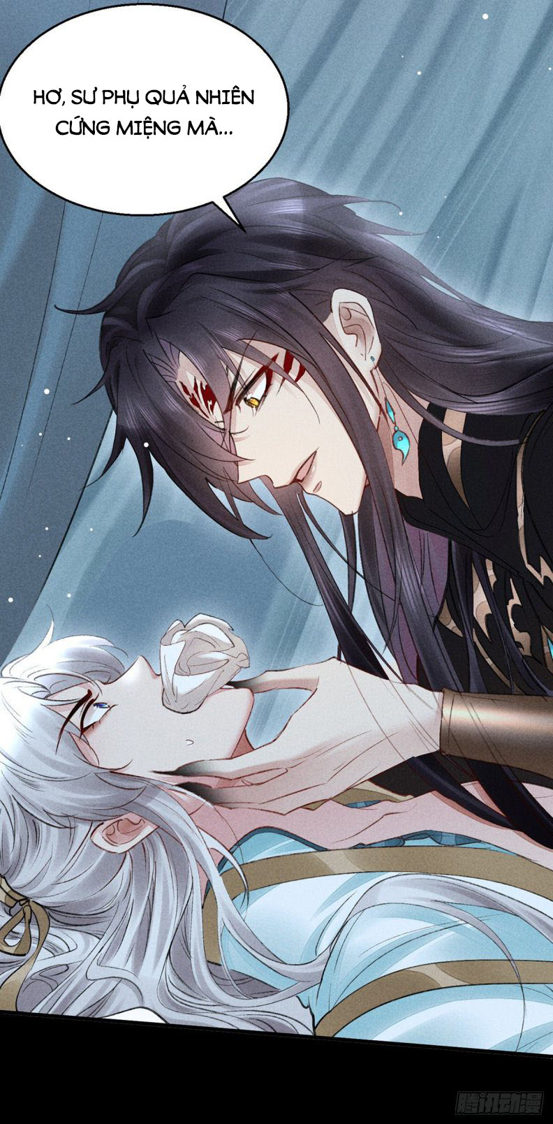 Đồ Mưu Bất Quỹ: Chapter 92