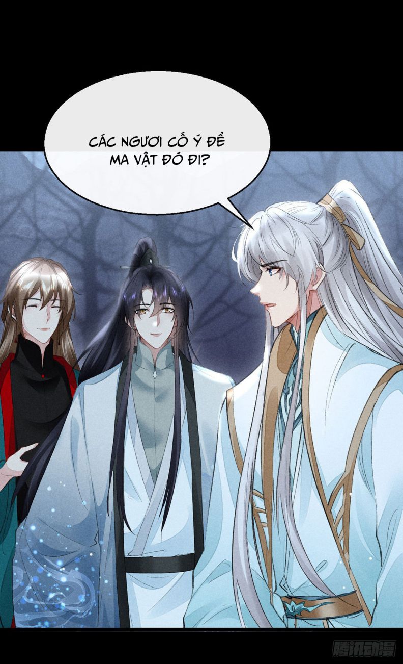 Đồ Mưu Bất Quỹ: Chapter 98