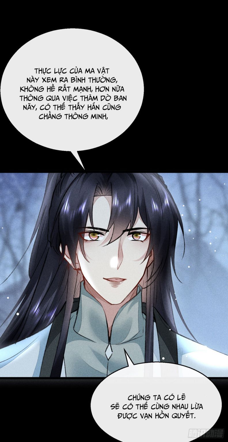 Đồ Mưu Bất Quỹ: Chapter 98
