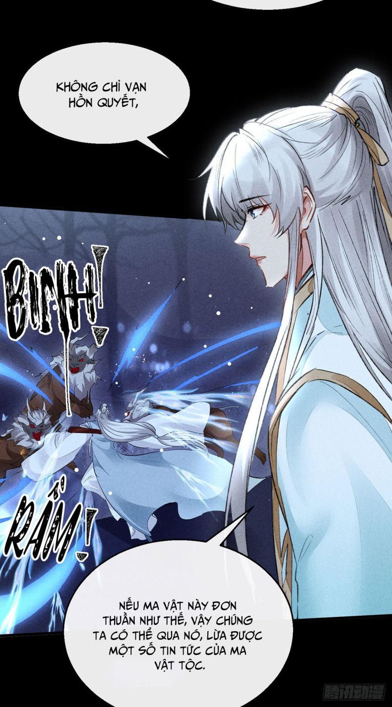 Đồ Mưu Bất Quỹ: Chapter 98