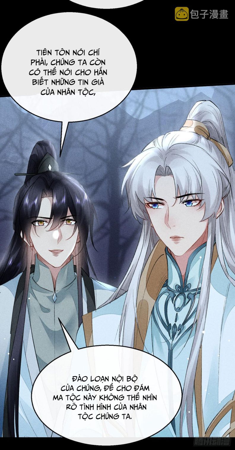 Đồ Mưu Bất Quỹ: Chapter 98