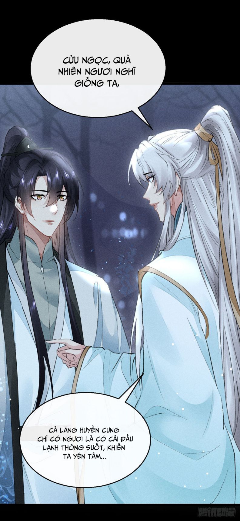 Đồ Mưu Bất Quỹ: Chapter 98