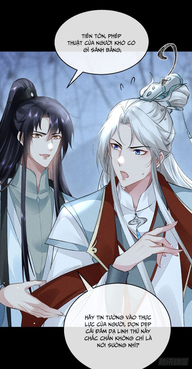 Đồ Mưu Bất Quỹ: Chapter 98