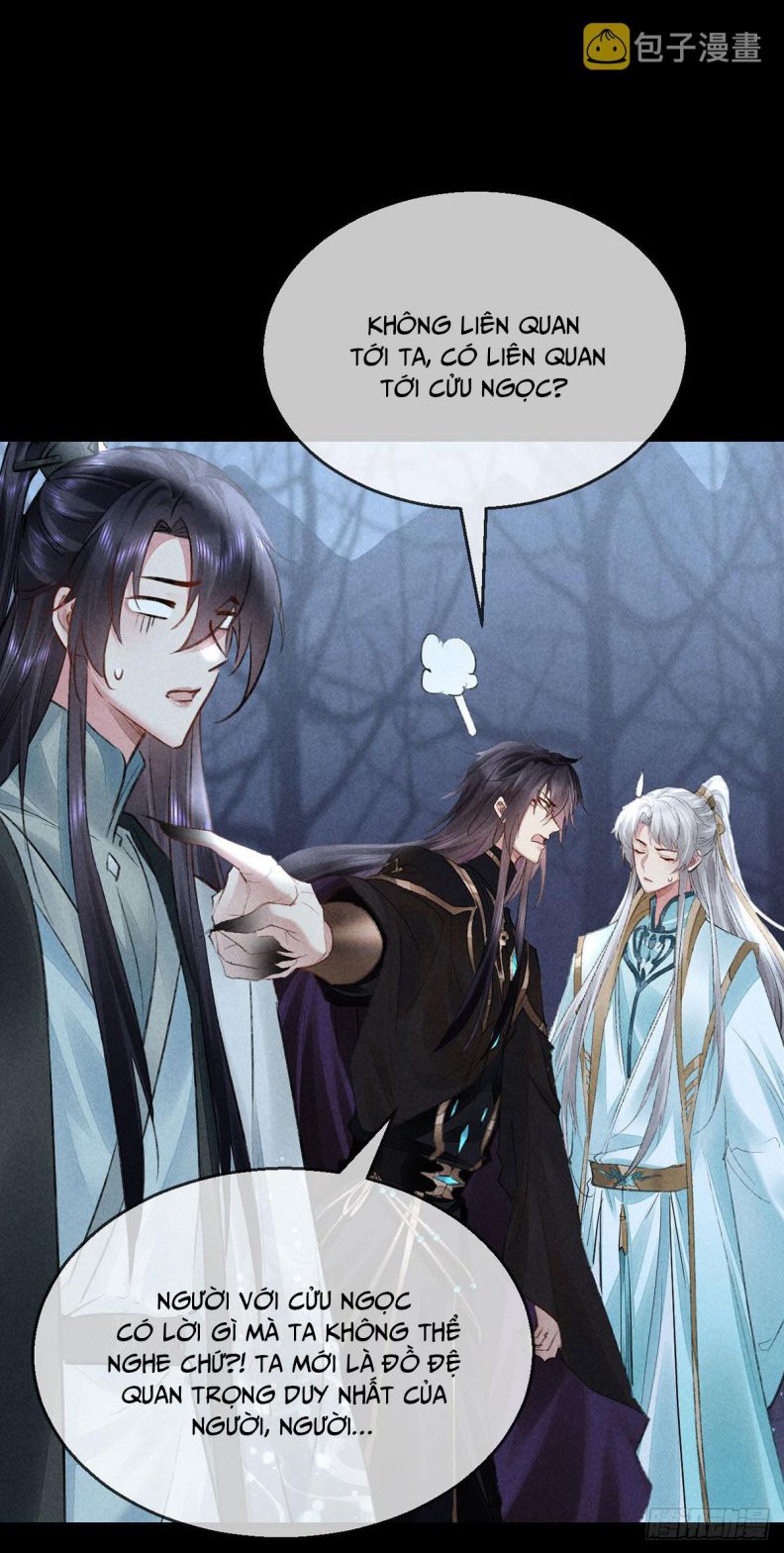 Đồ Mưu Bất Quỹ: Chapter 98
