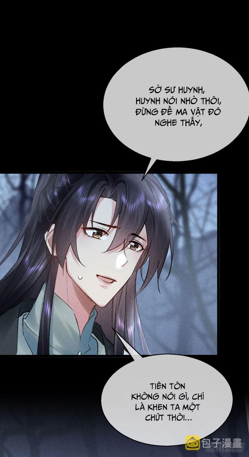 Đồ Mưu Bất Quỹ: Chapter 98