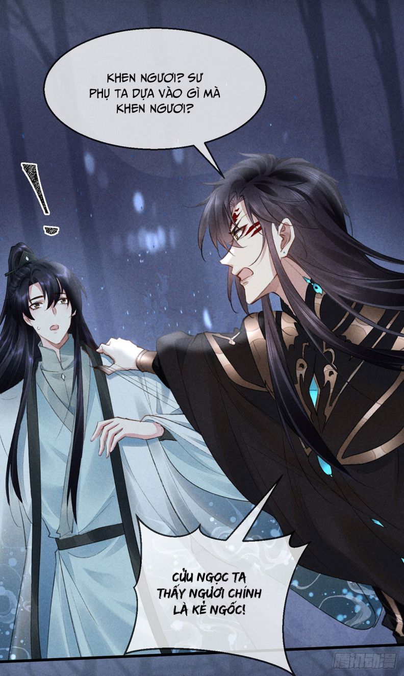 Đồ Mưu Bất Quỹ: Chapter 98
