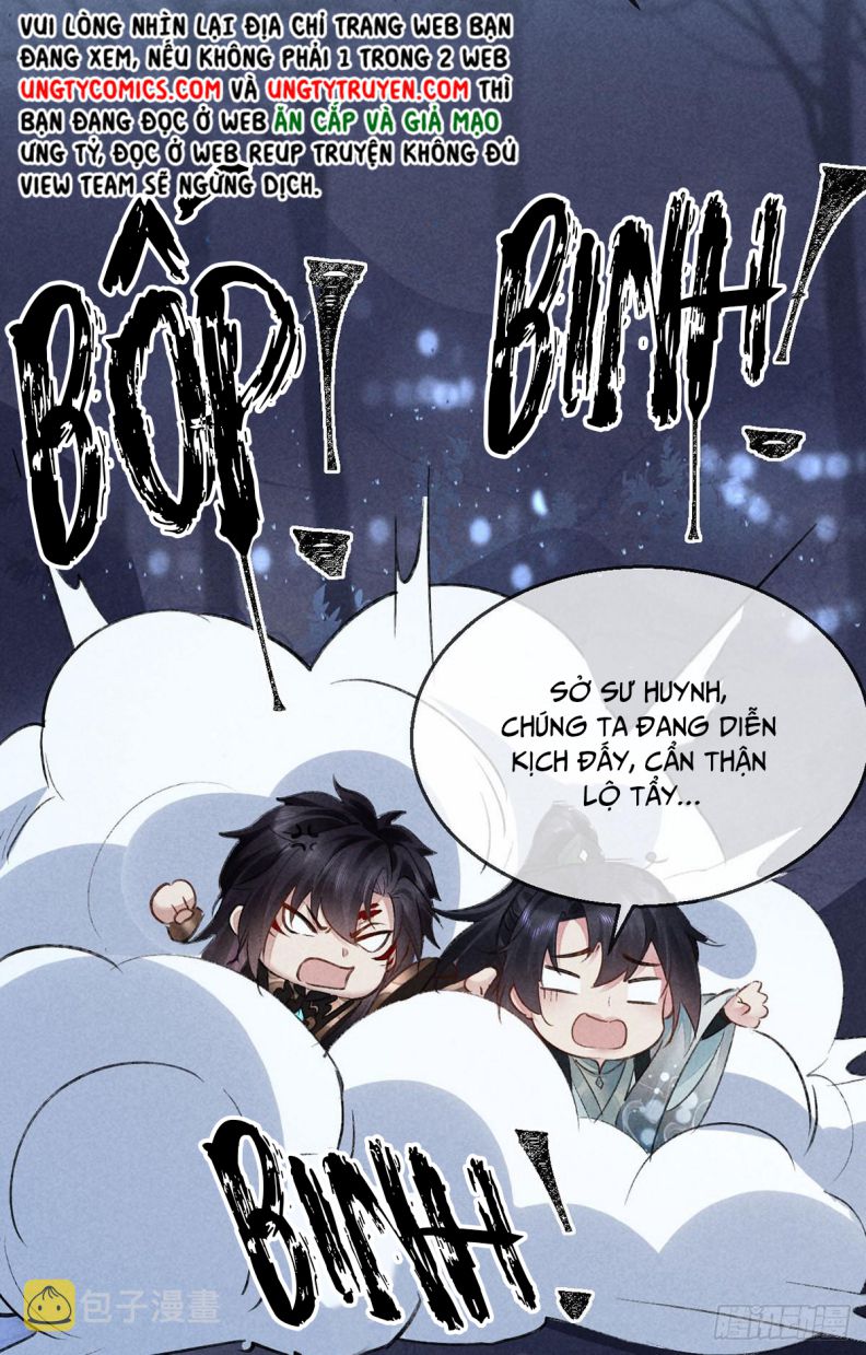 Đồ Mưu Bất Quỹ: Chapter 98