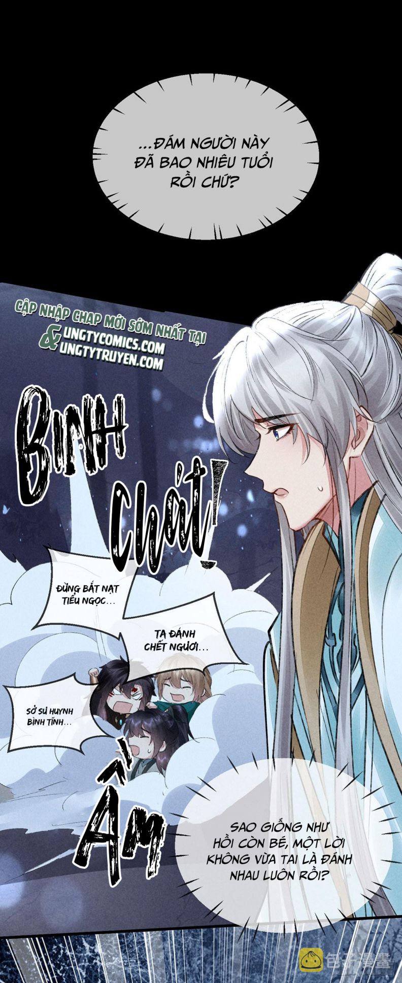 Đồ Mưu Bất Quỹ: Chapter 98