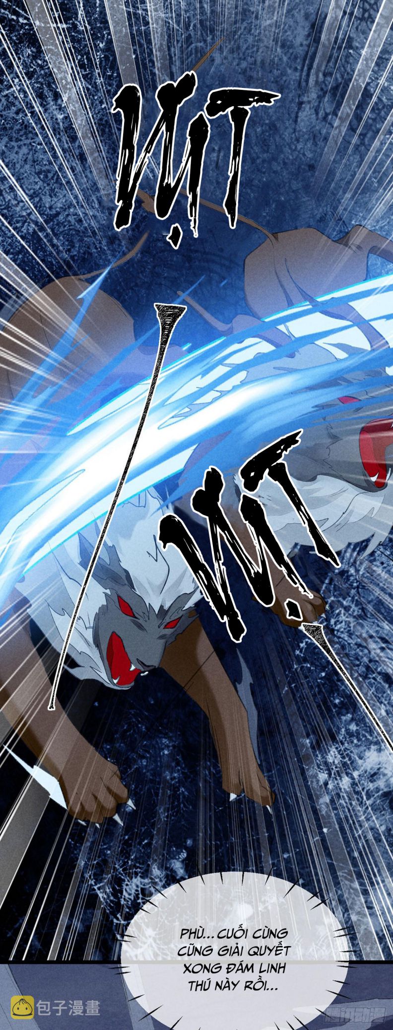 Đồ Mưu Bất Quỹ: Chapter 98