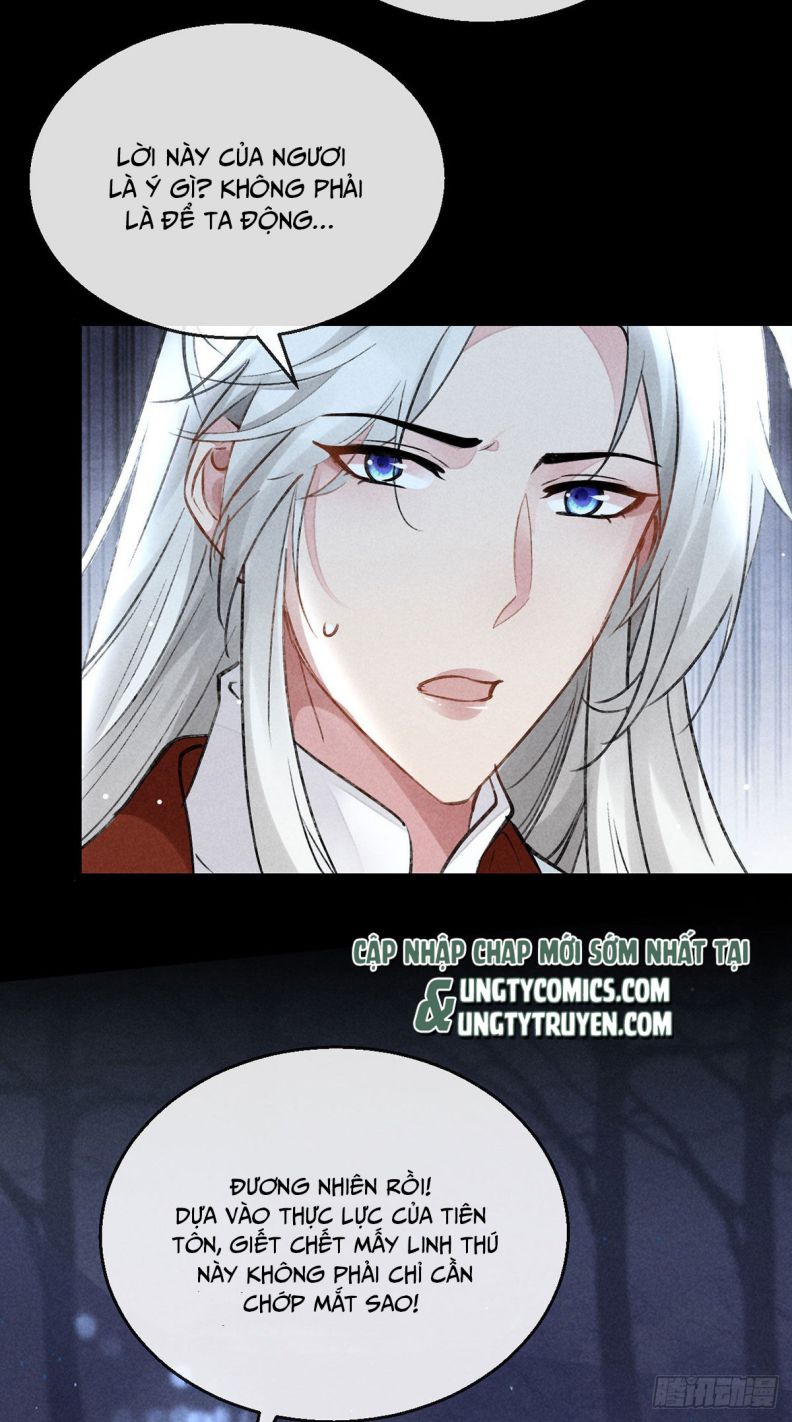 Đồ Mưu Bất Quỹ: Chapter 98