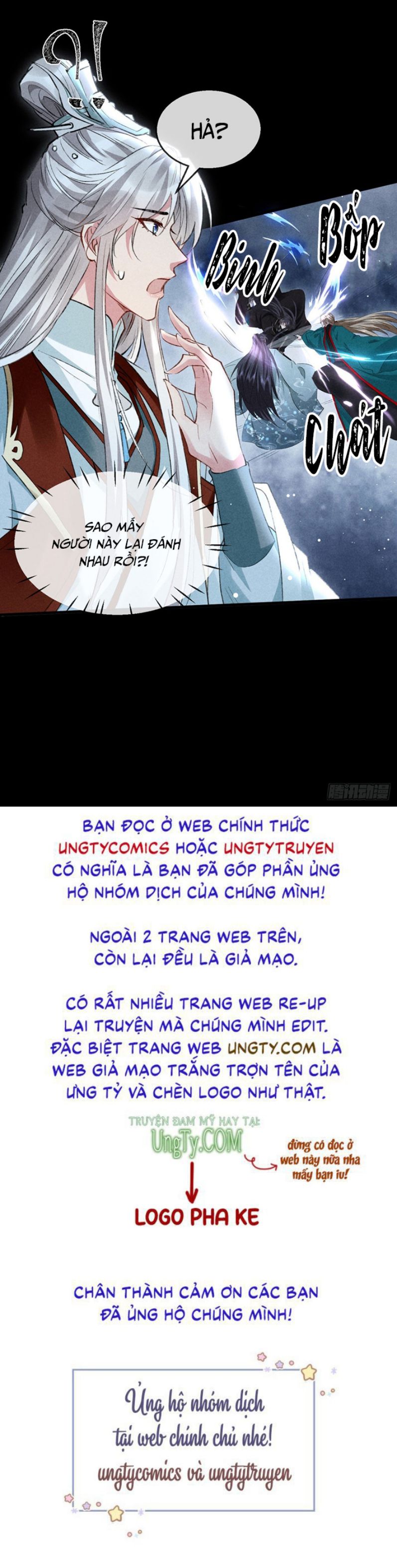 Đồ Mưu Bất Quỹ: Chapter 98