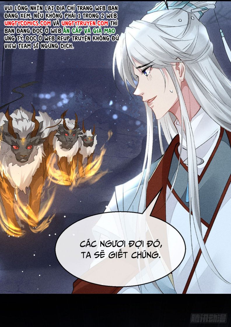 Đồ Mưu Bất Quỹ: Chapter 98