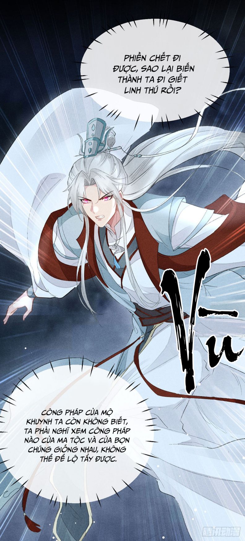 Đồ Mưu Bất Quỹ: Chapter 98